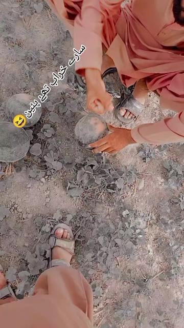 @ا۔د۔ا۔س😢