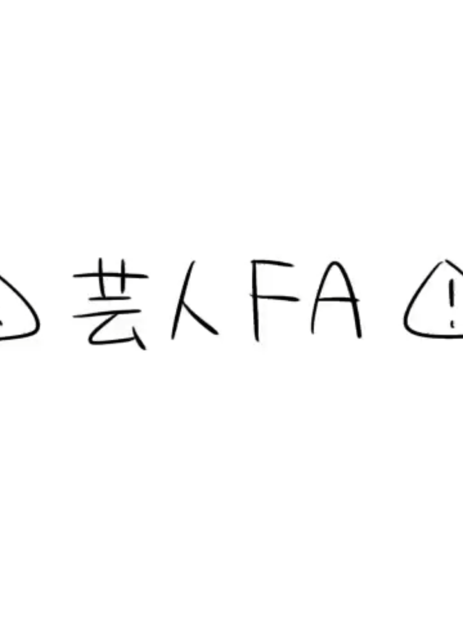 @2極点