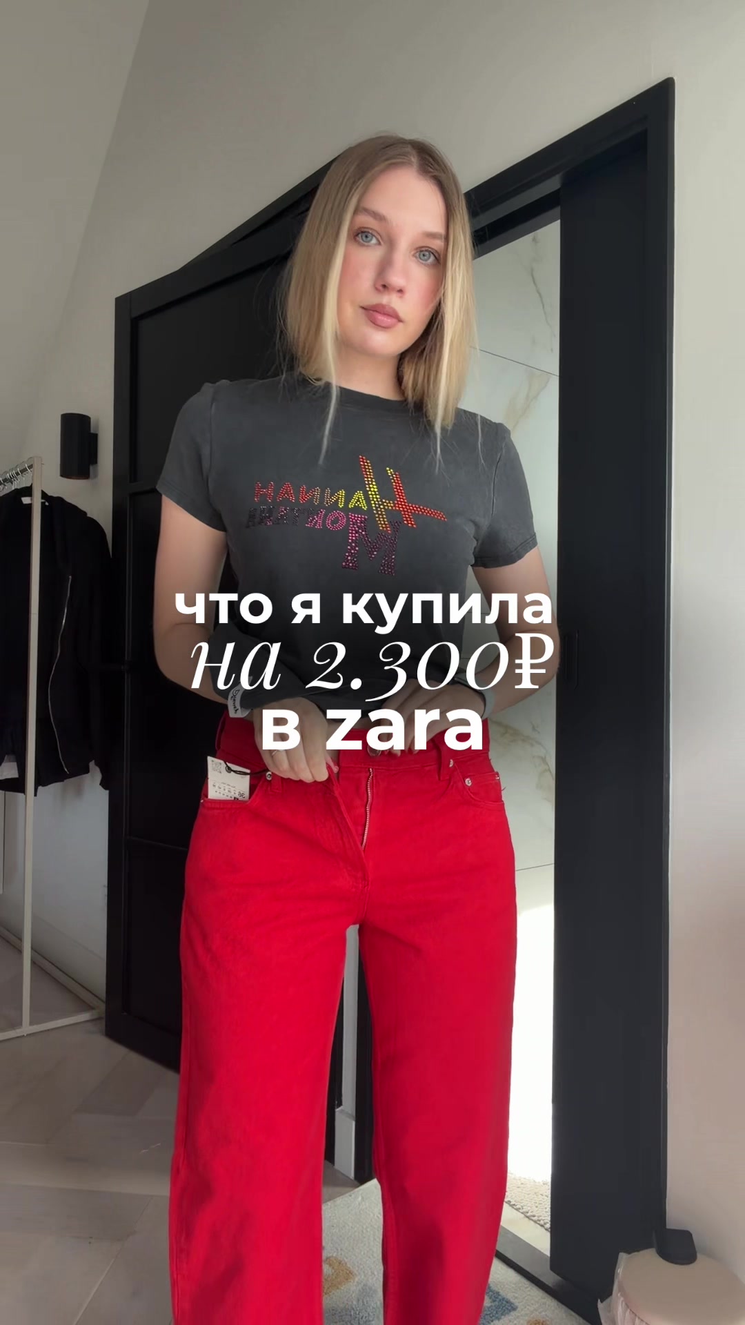 @Аня тут и там 🍒🪩⭐️