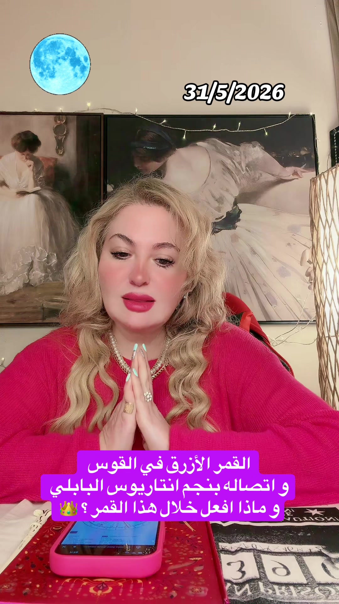 @VenusWasan