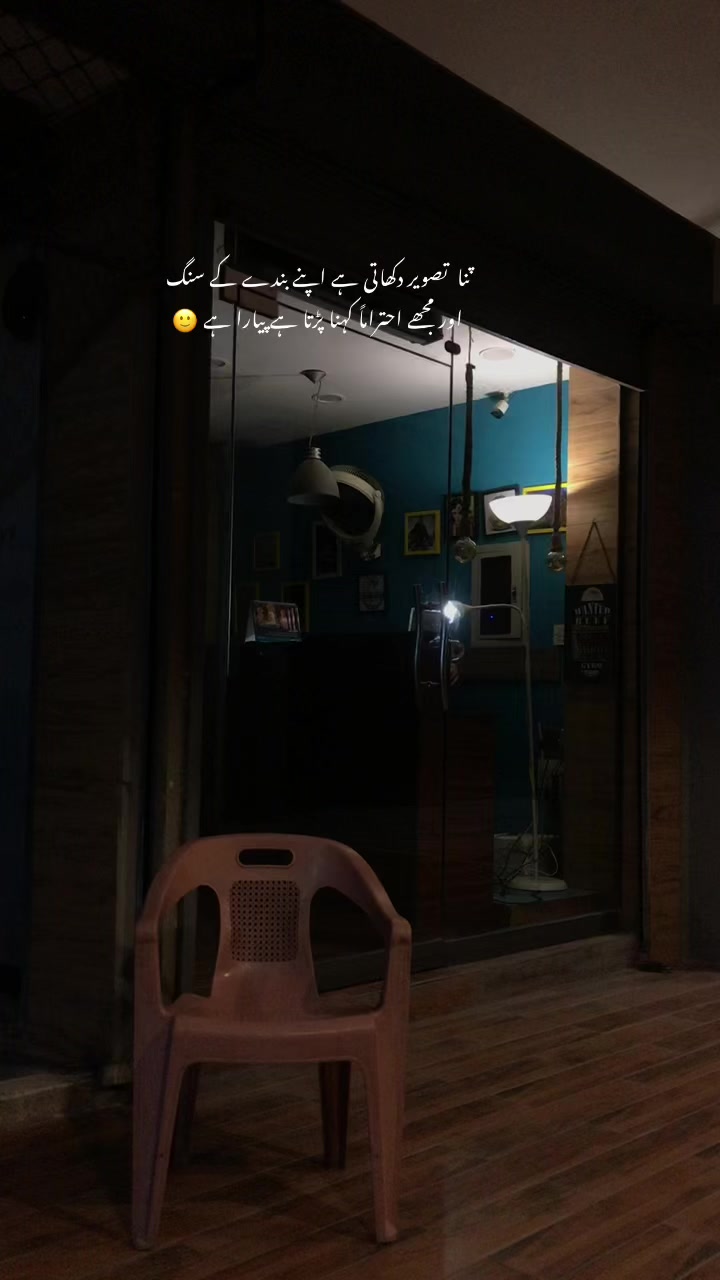 @🫠گوندل🚩