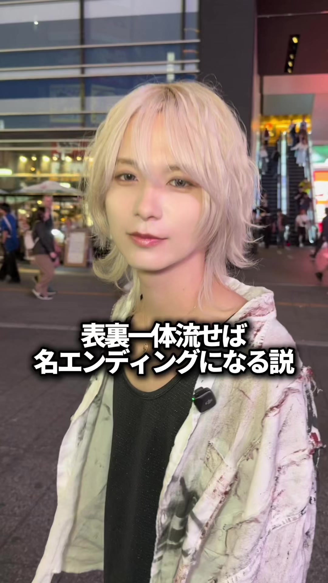 @みゆき 【YGGDRASILL本店】