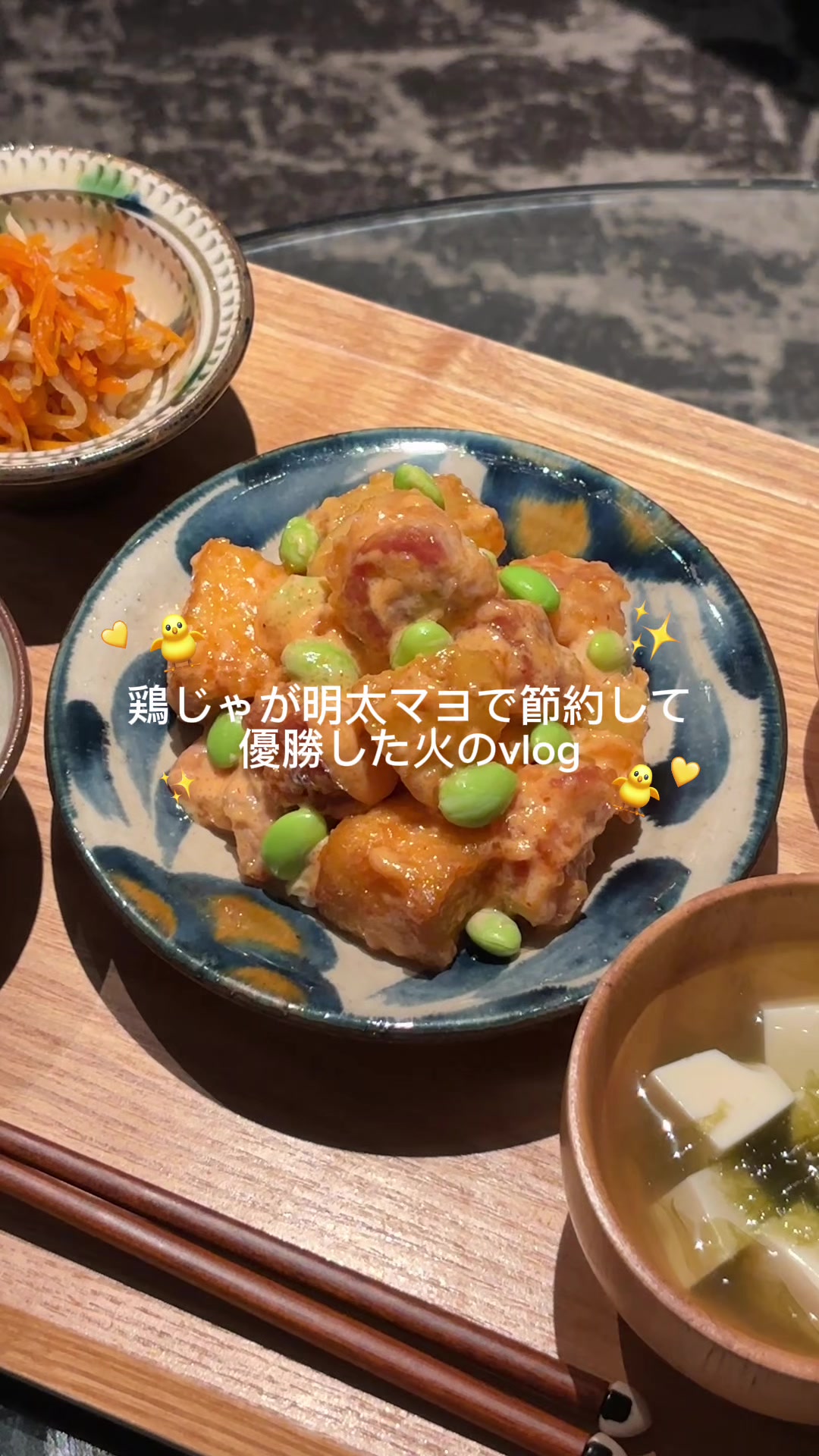 @にこ