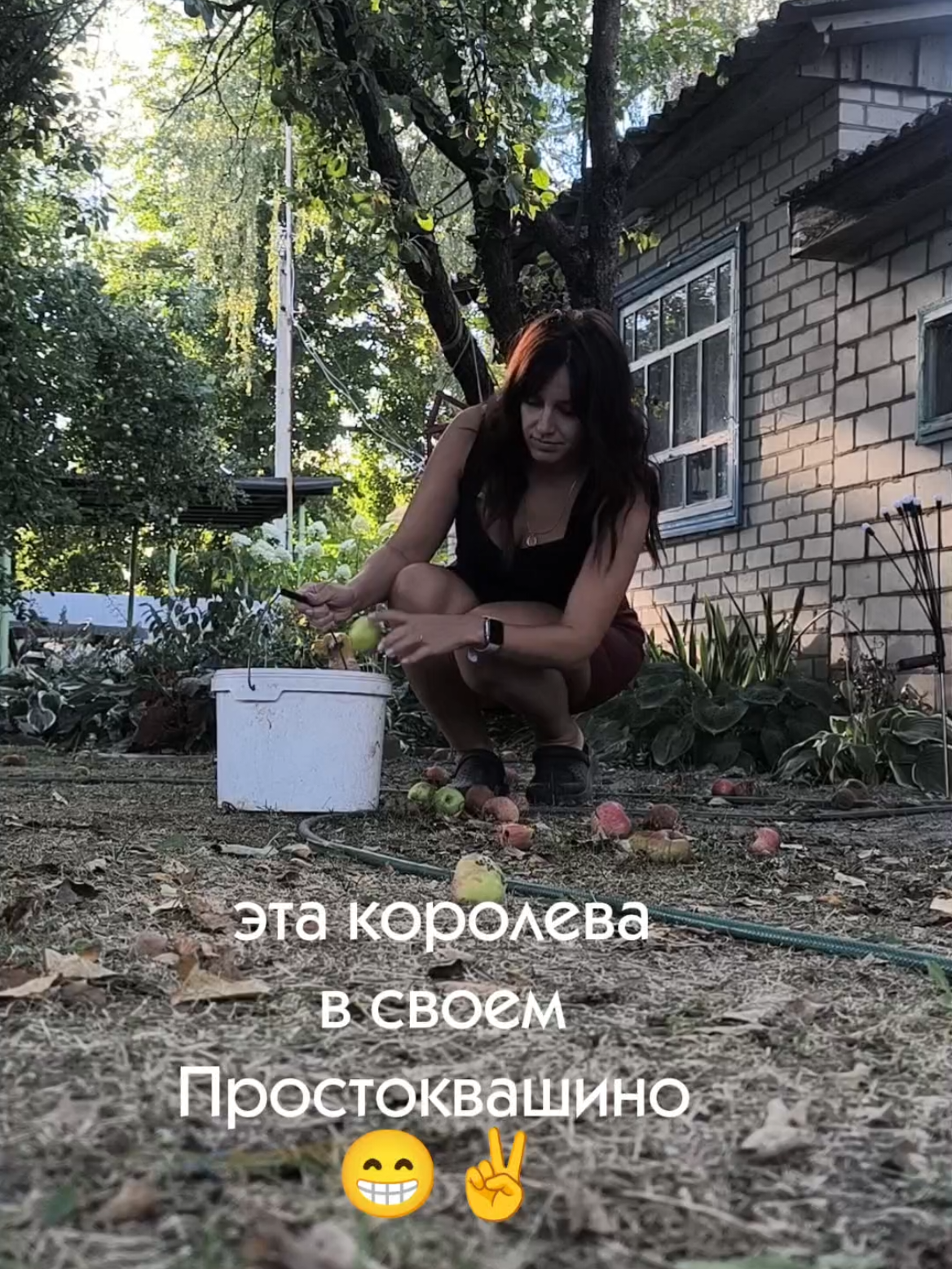 @Kristina 🕊️