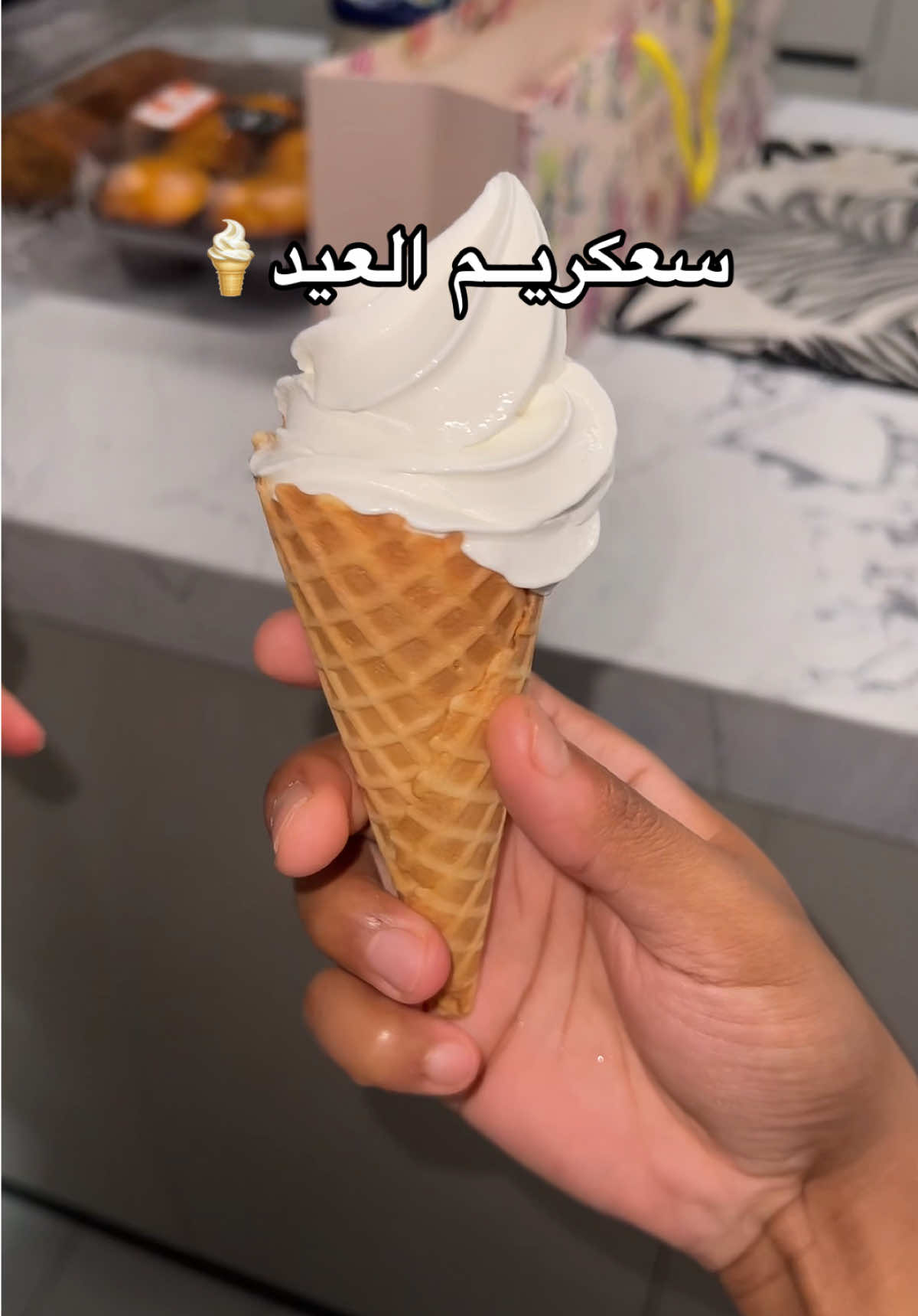 @تويتي / قهوة ☕️🐥