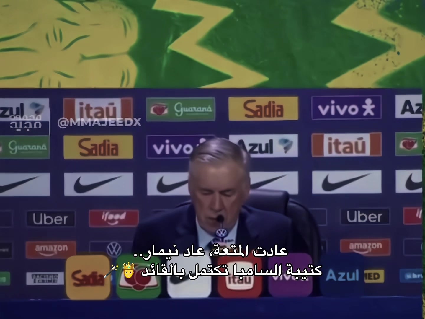 @أبـن الـتانـغو🇦🇷