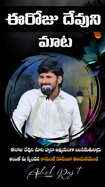@Rohit45 2011
