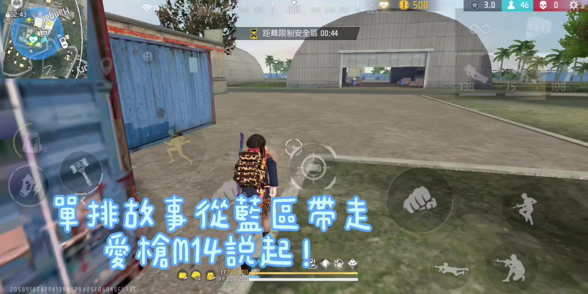@馬克ღ