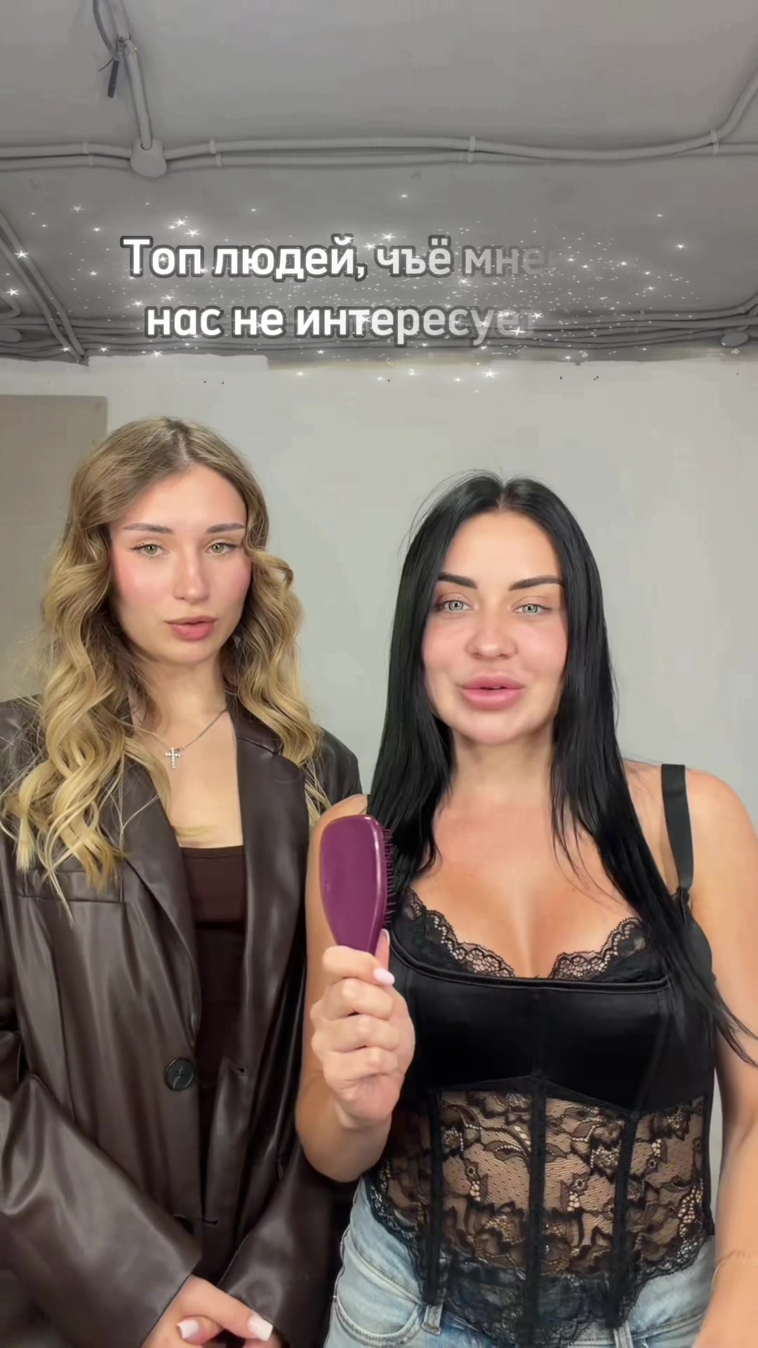 @Алёна Хондарь 🎀
