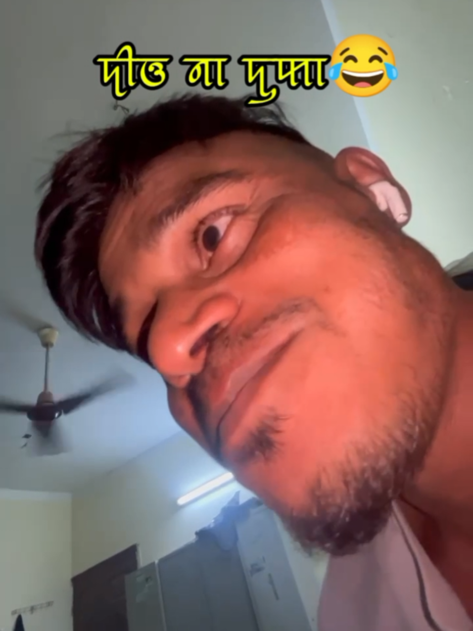 @Sylheti ꠍꠤꠟꠐꠤ 🇧🇩