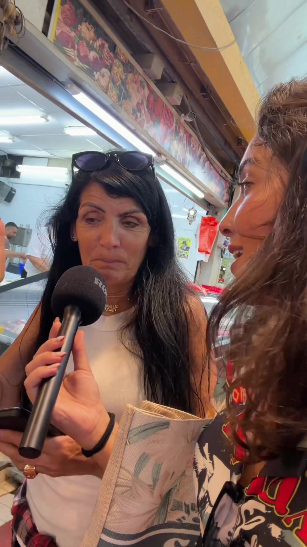 @עלמא