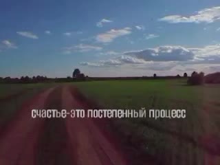 @фантасмагория