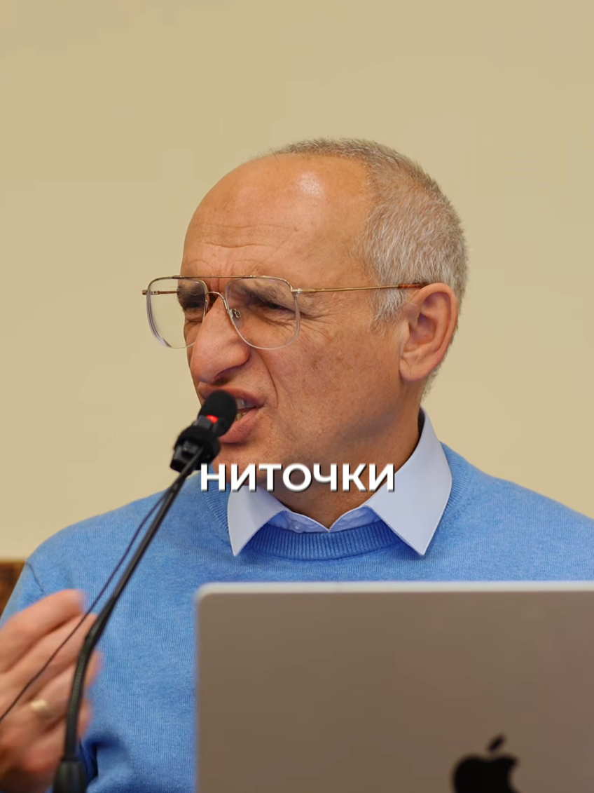 @Олег Торсунов