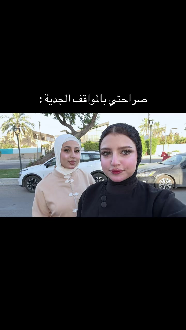 @بـدور✨
