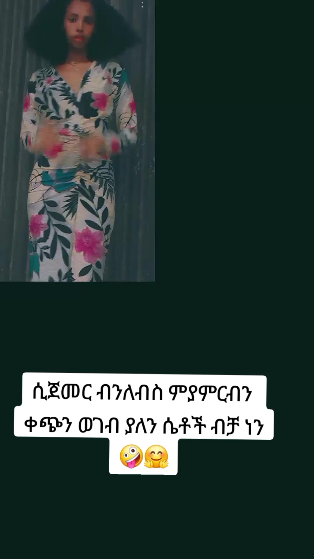 @Mahi -yarayawa