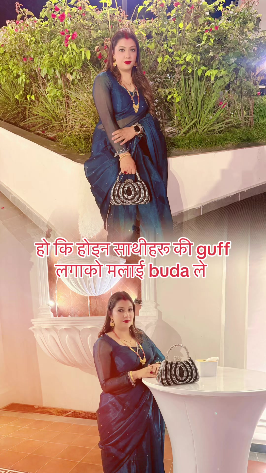 @Dipu_nani