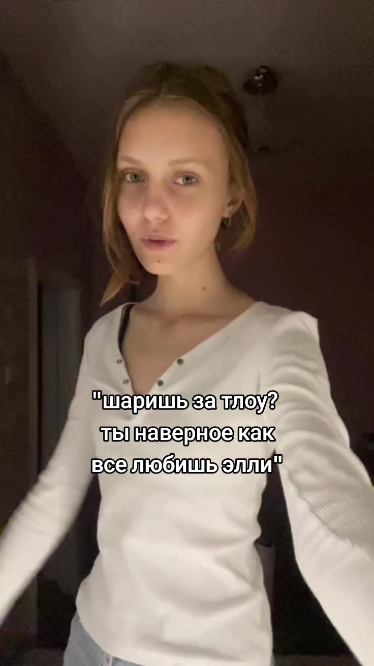 @соня лапкина