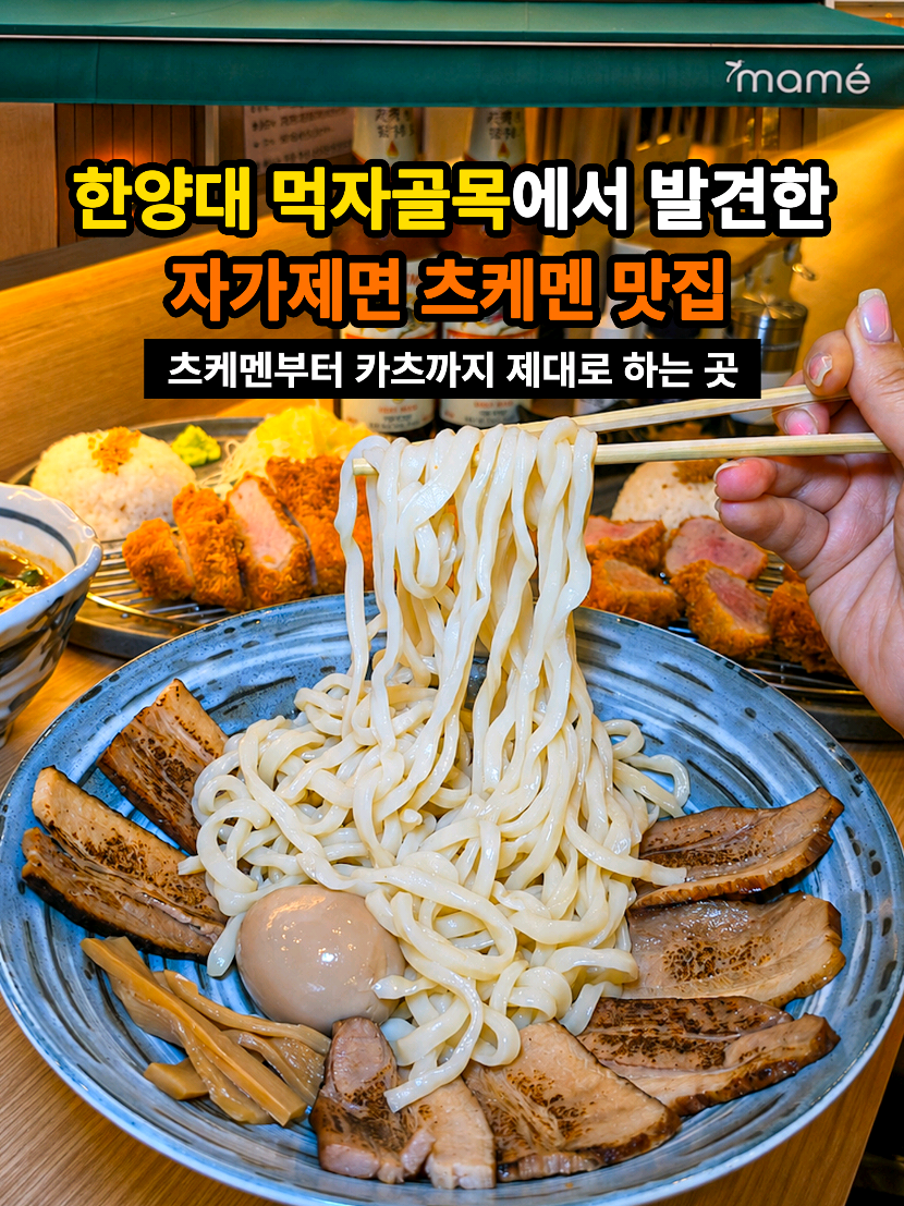 @은씨링