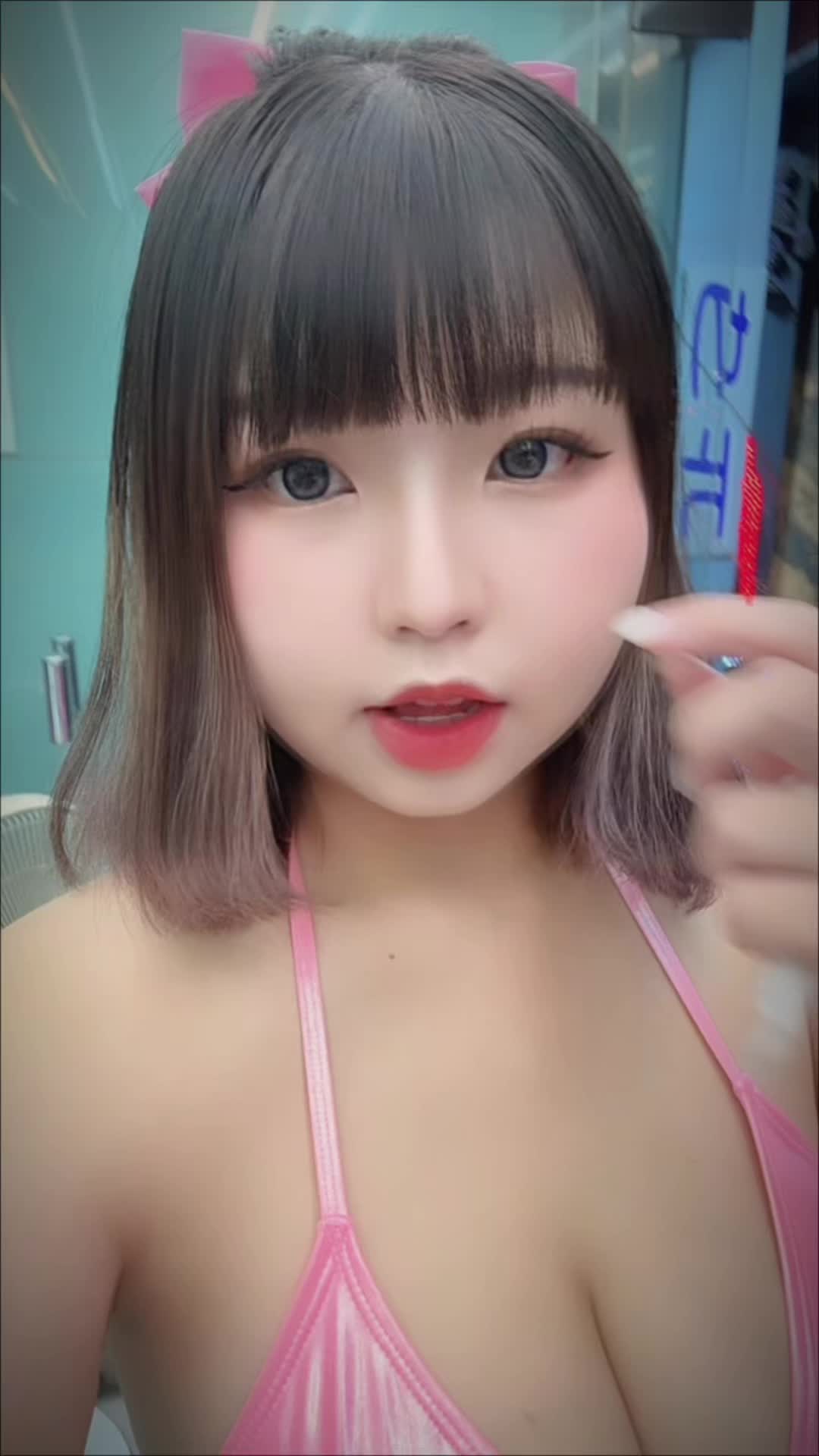 @芽芽