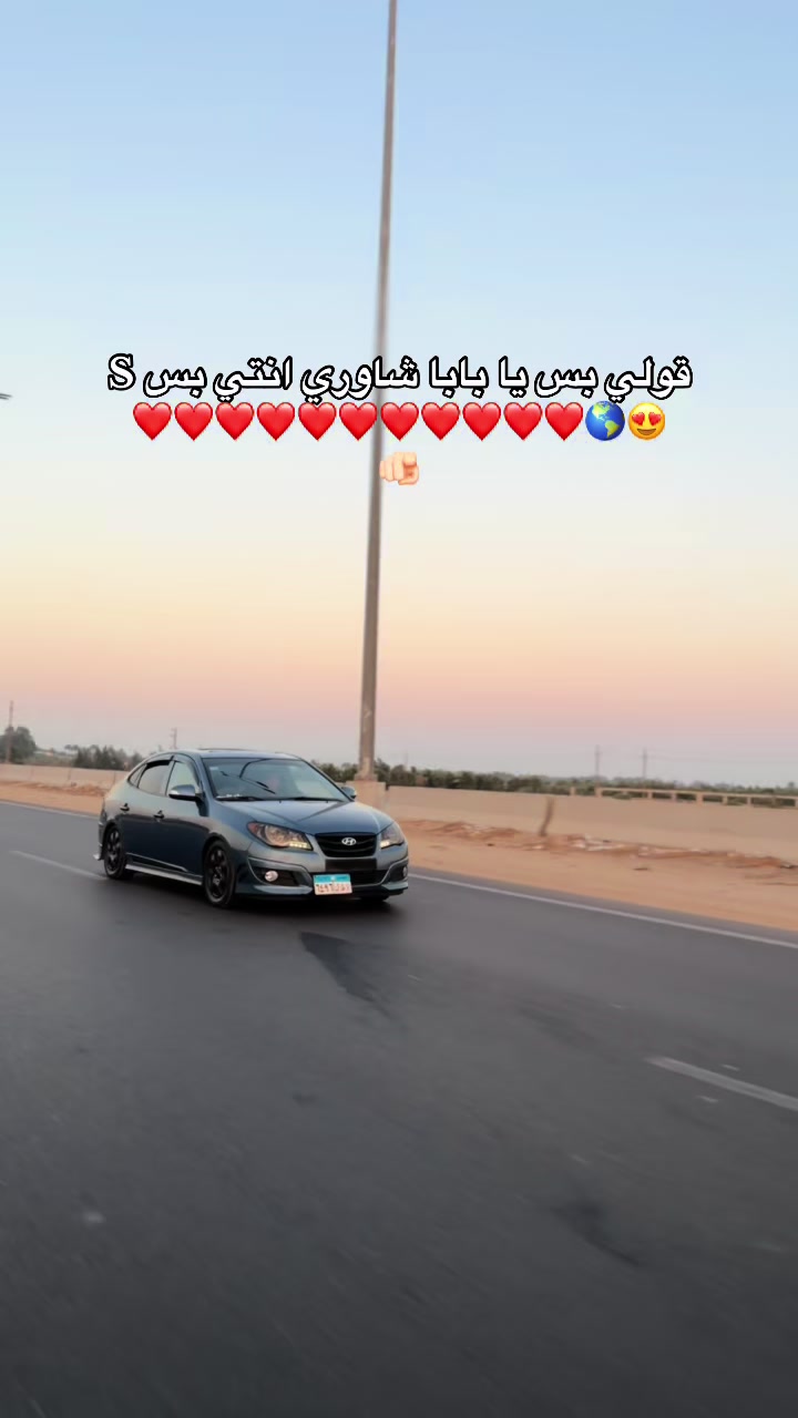 @الصااصااا💕