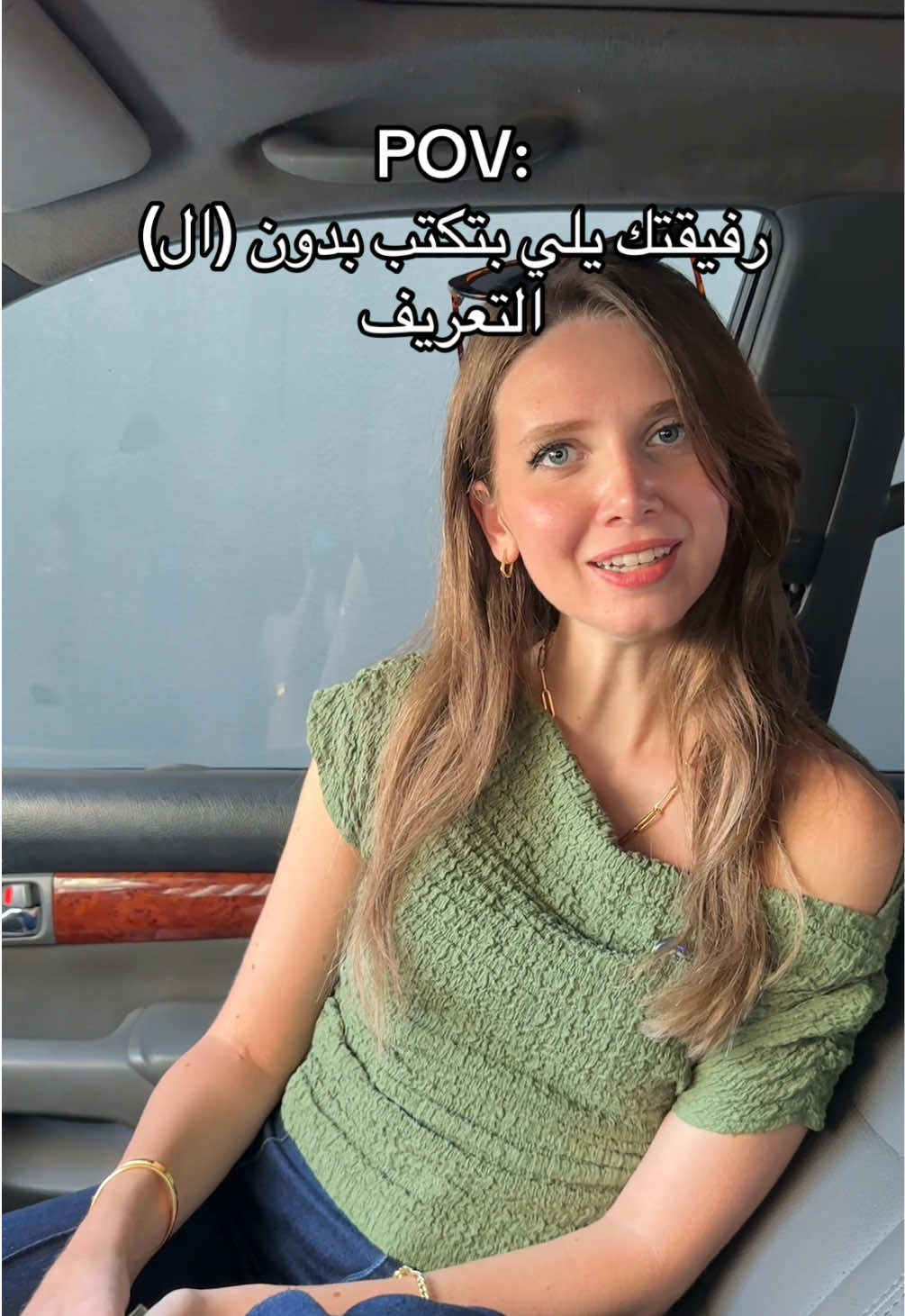 @Maria Kahale