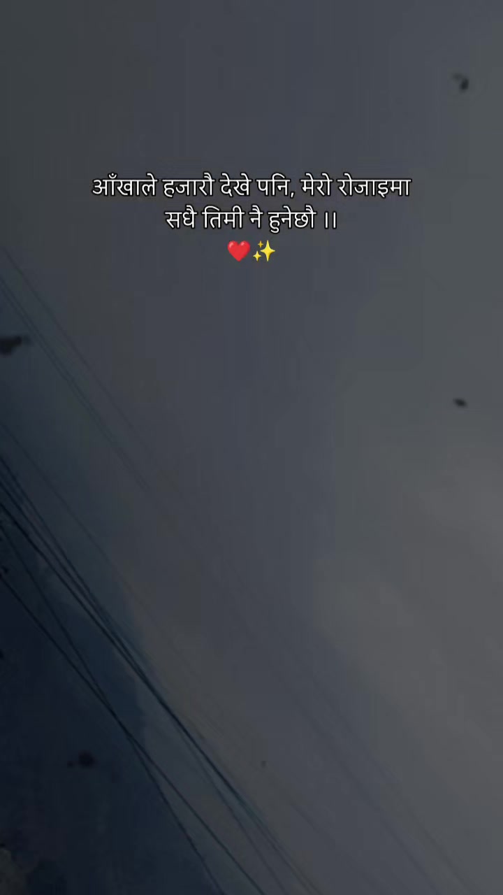 @PK VAI🤠