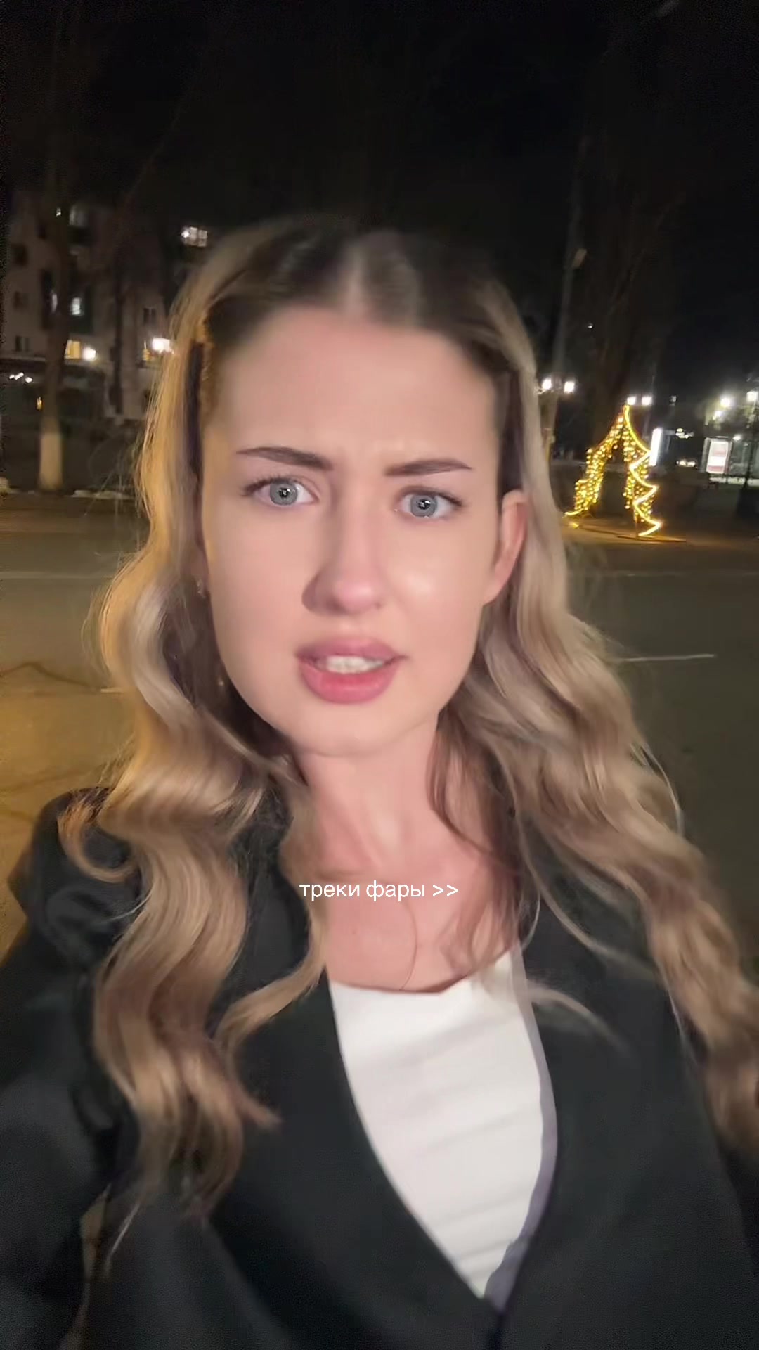 @маня