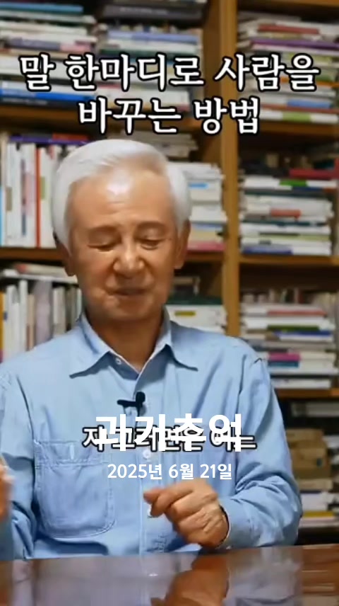 @호랭이