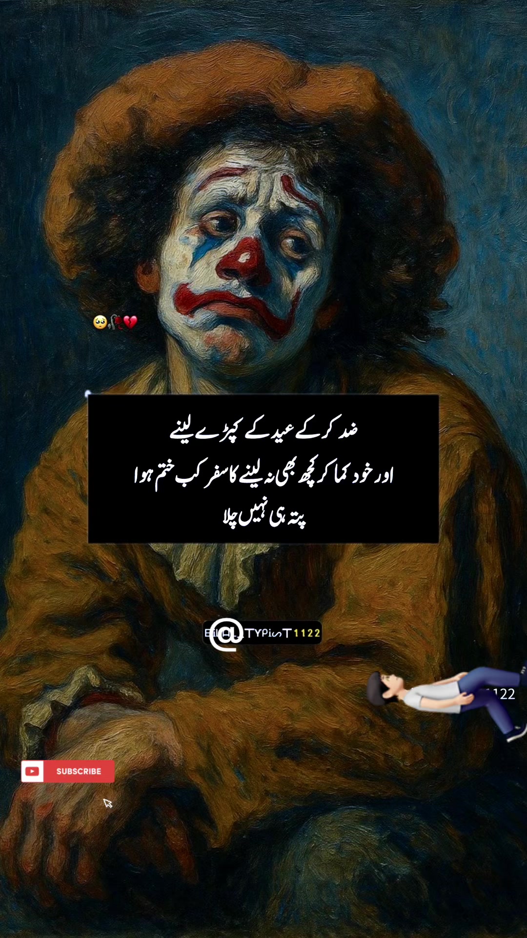 @ŰŃĶŅØŴÑ