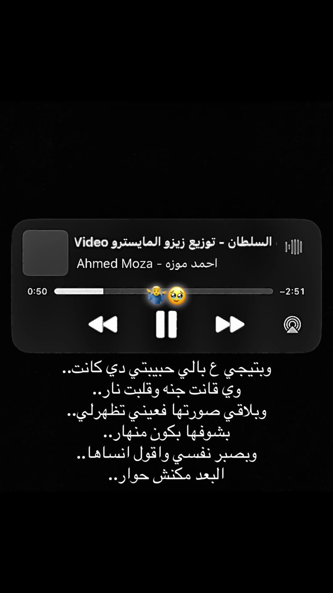 @حًب