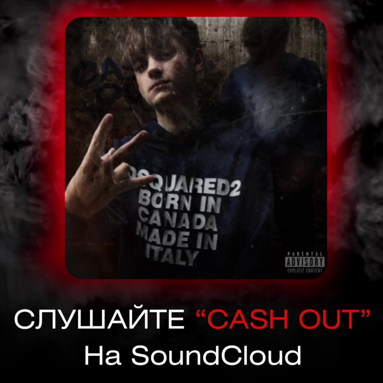 @тгк cash 💳