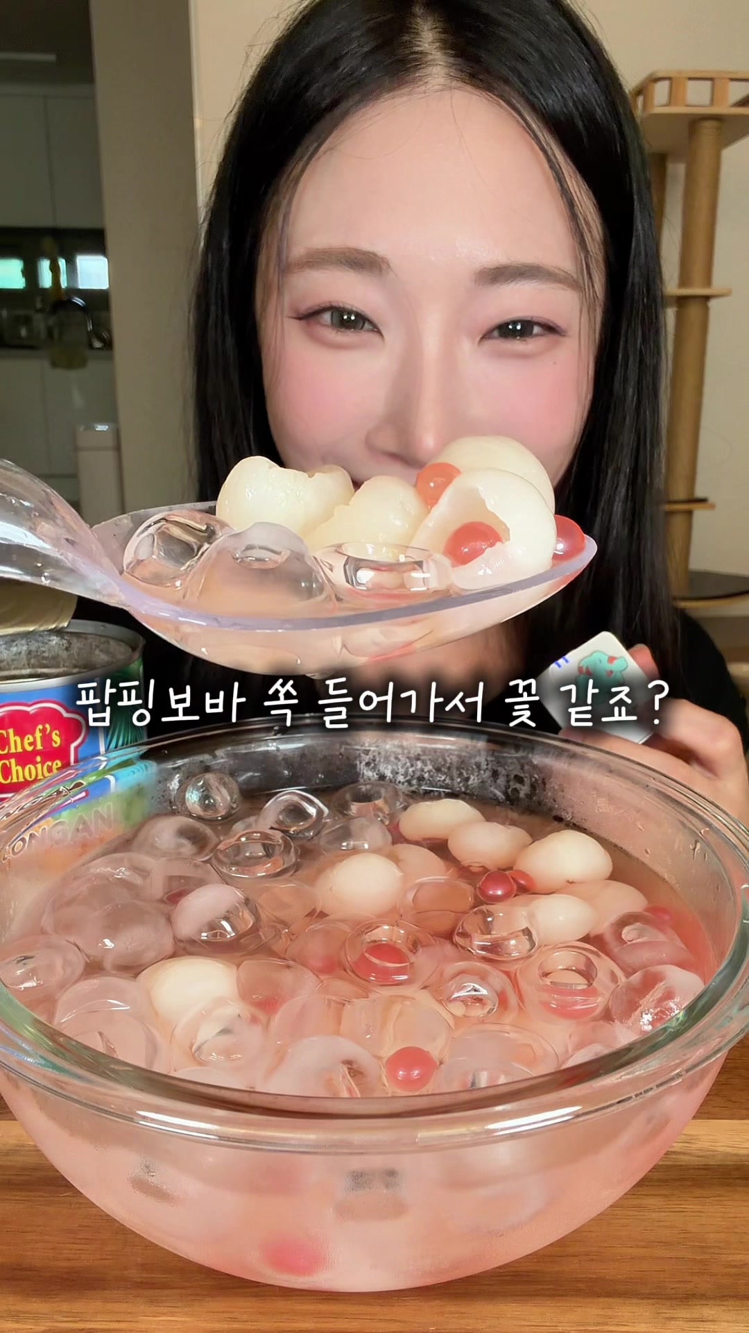 @프롬서희