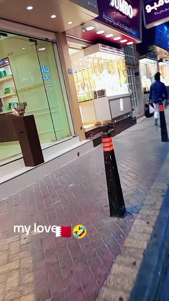 @سحر🇧🇭