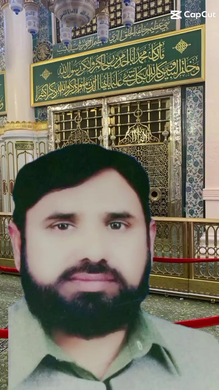 @Bhatti Sahab