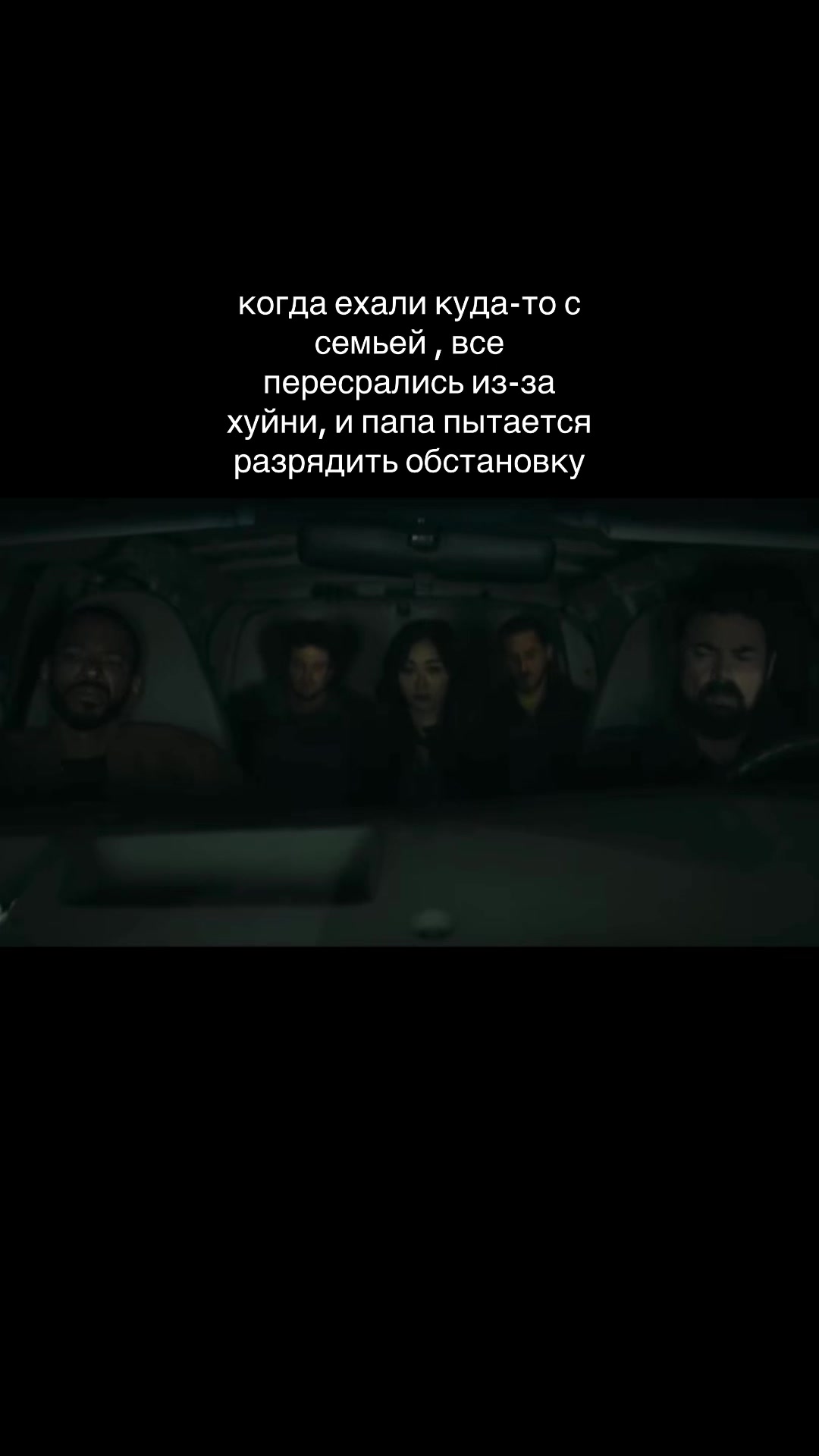 @fulauj_spam