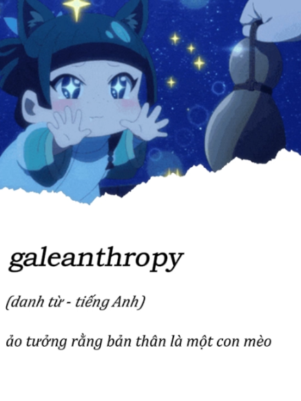 @Wordstruck - Garden of Words
