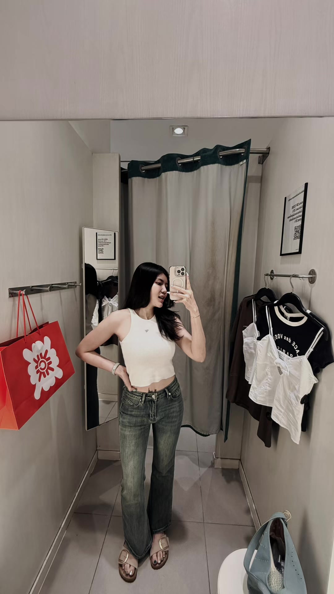 @What ? 🪿