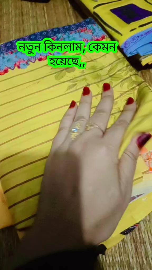 @মহারানী