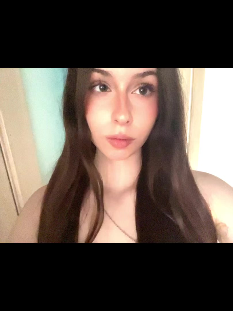 @ерышка