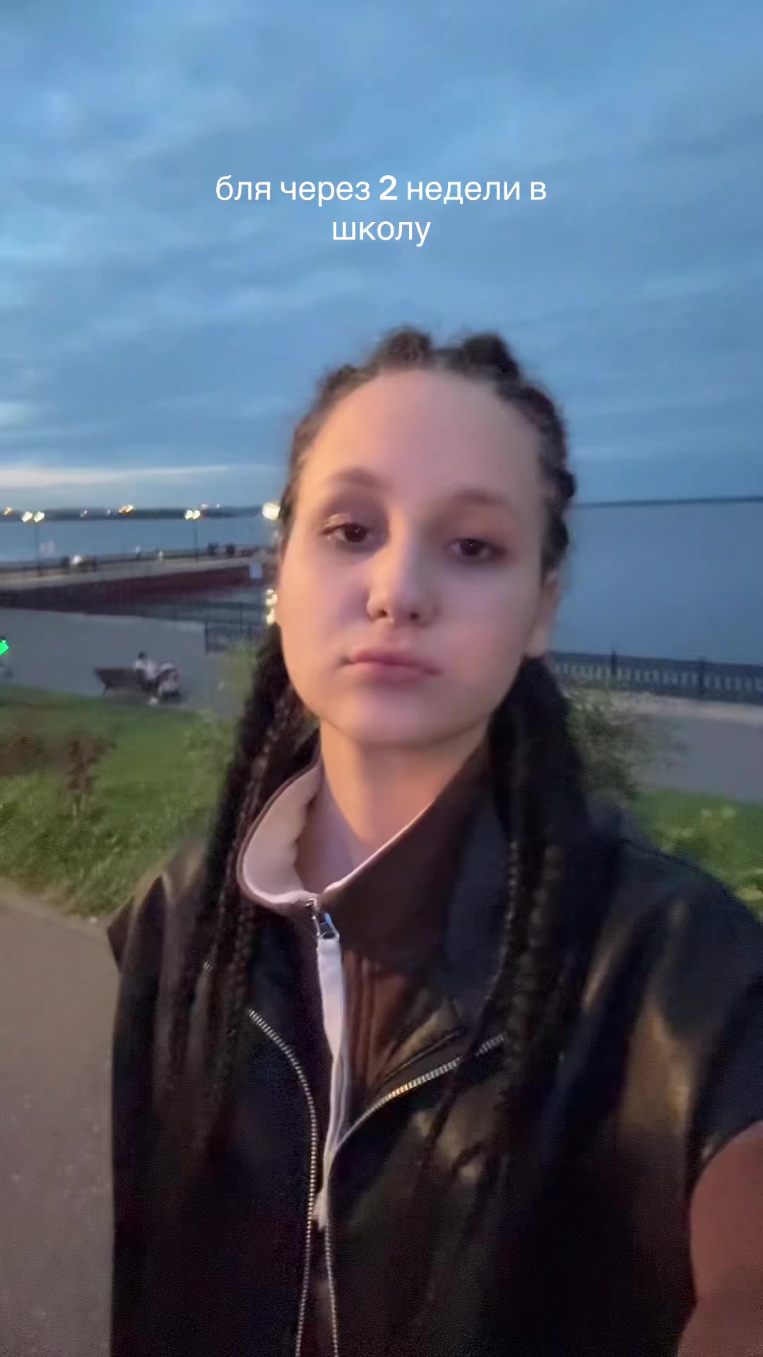 @ТГК-BINERA
