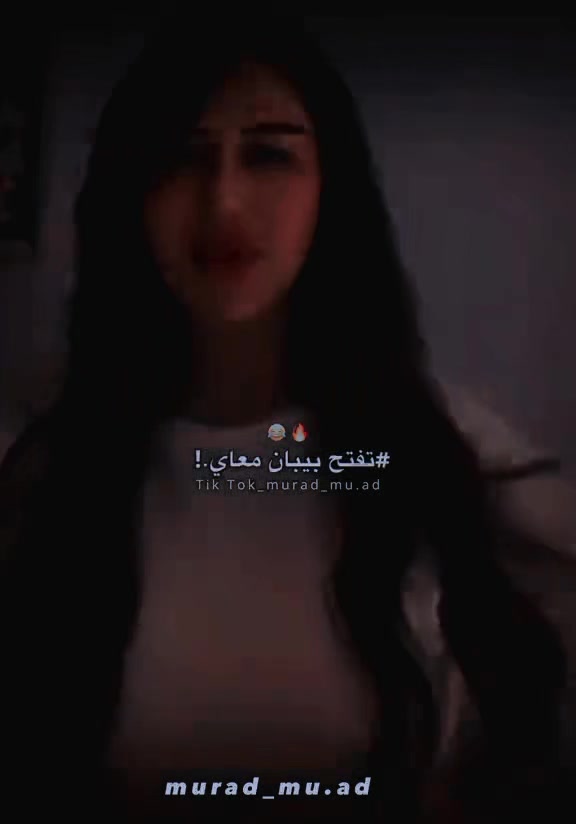 @بنت الملوك 🤗👑