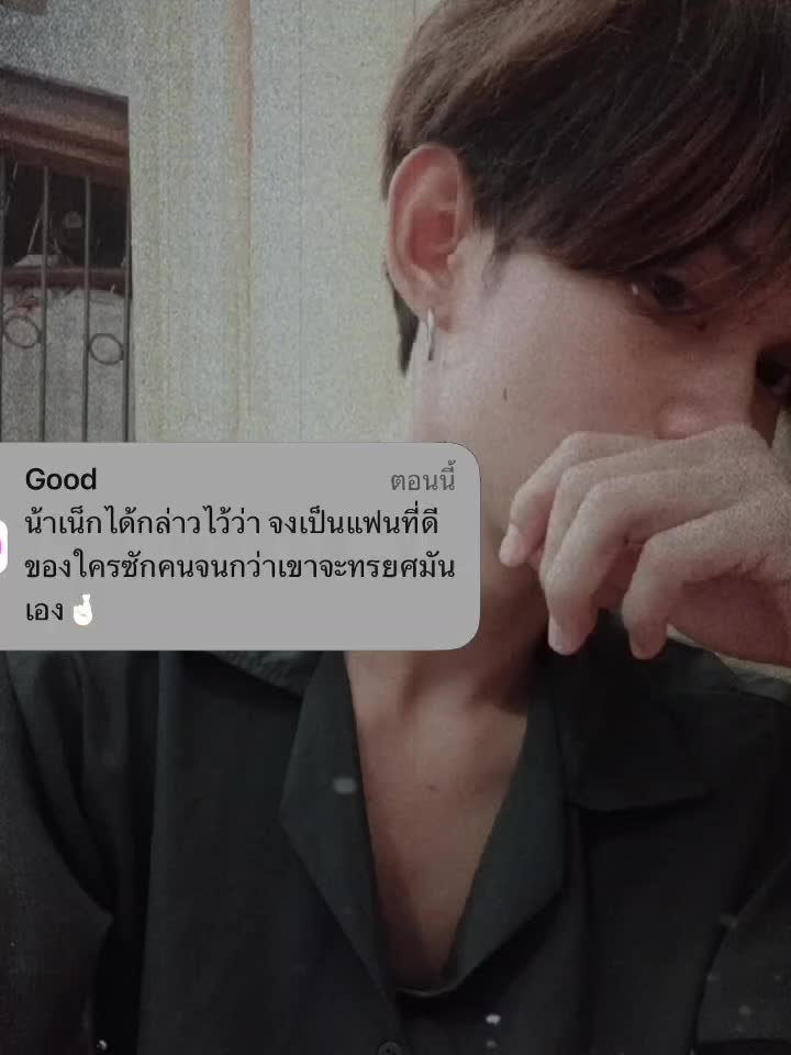 @tan.23