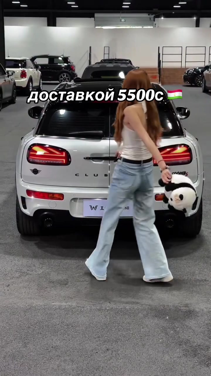 @Авто Савдо 🚙