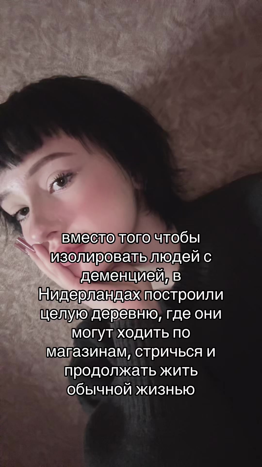 @████████