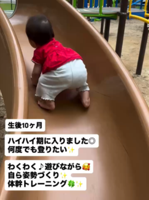 @萩原　博美