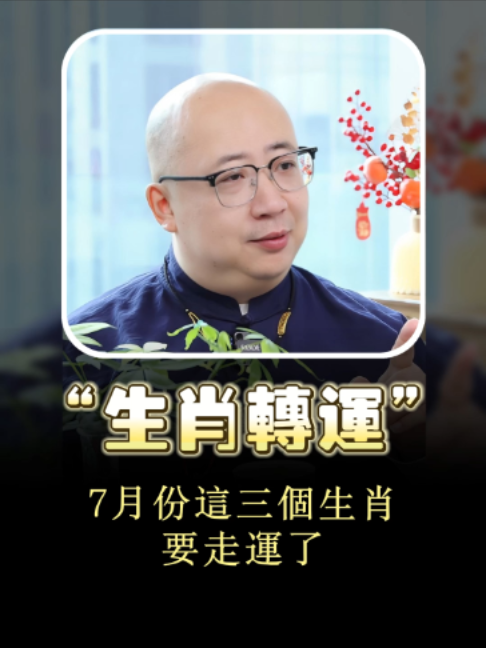 @喃一老师