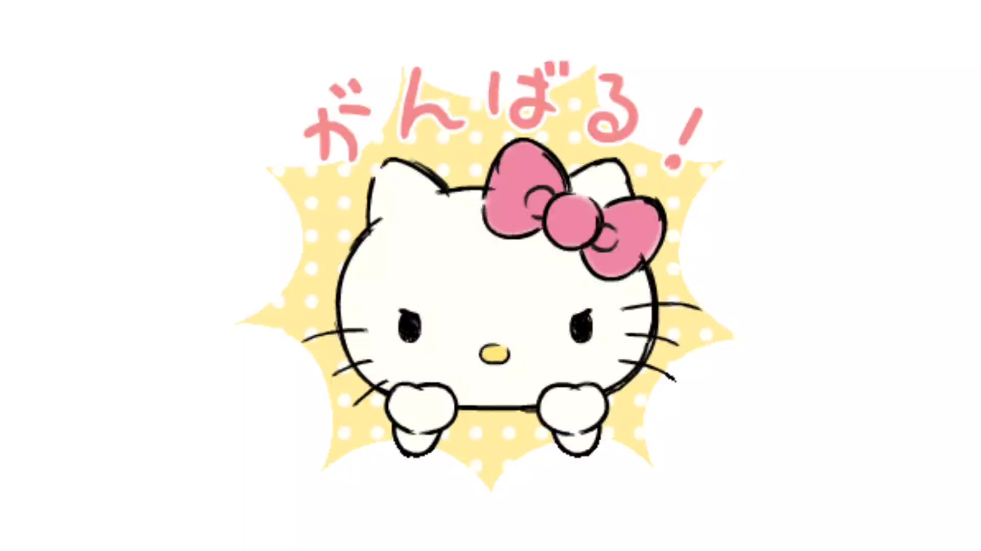 @Licewiskk'๐