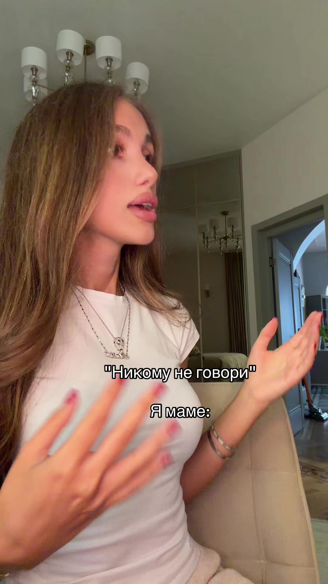 @нази