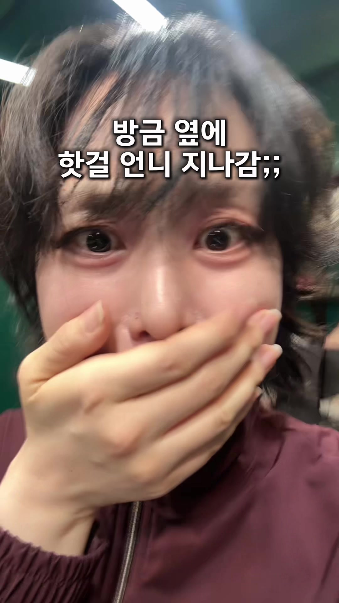 @뚝배기 땋는 노인