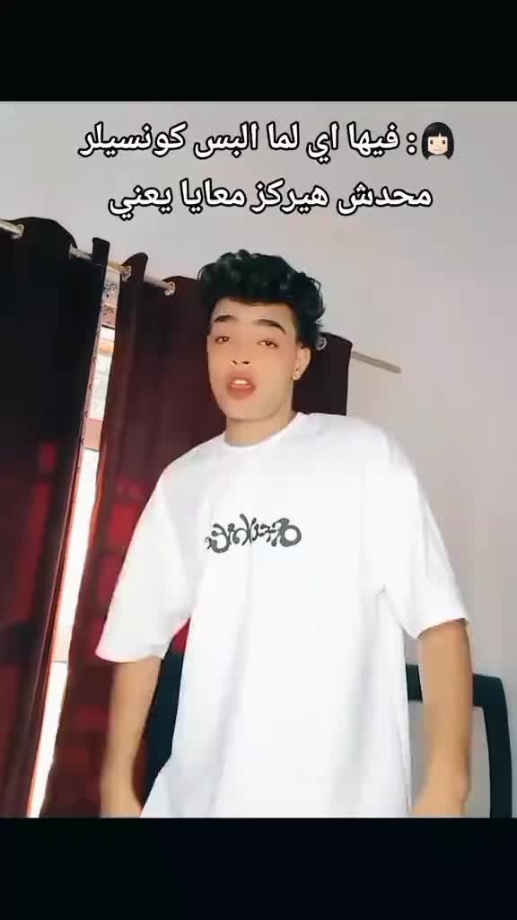 @ika_🥷_ايكا